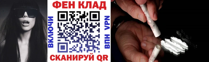 гидра маркетплейс Шали АМФ 98%