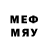 МЕТАДОН methadone Maruzat Kurmanakunova