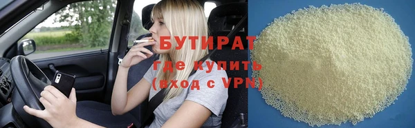 мяу мяу мука Абдулино