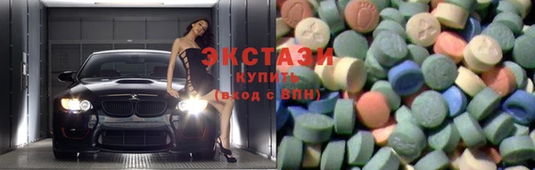 mdpv Алексин