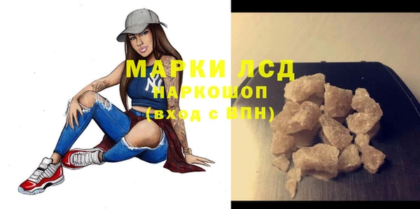 мяу мяу мука Абдулино