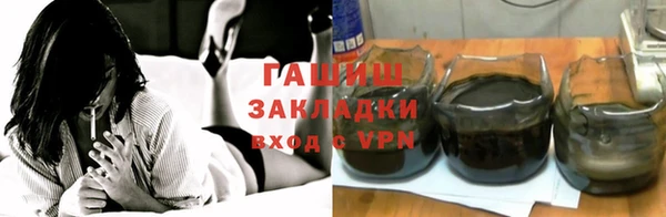 мяу мяу мука Абдулино
