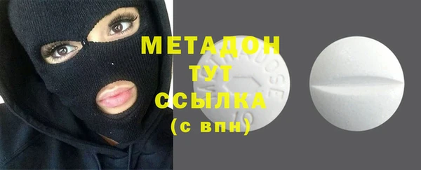 мефедрон VHQ Алзамай