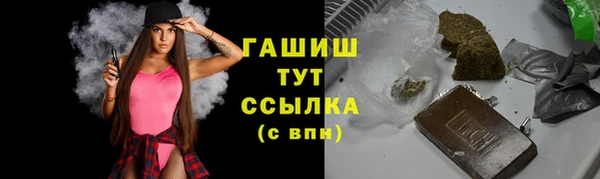 мяу мяу мука Абдулино