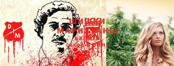 меф Алексеевка