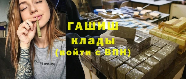 мяу мяу мука Абдулино