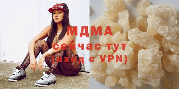 мяу мяу мука Абдулино