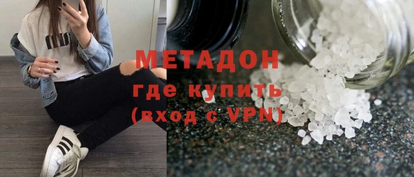 мяу мяу мука Абдулино