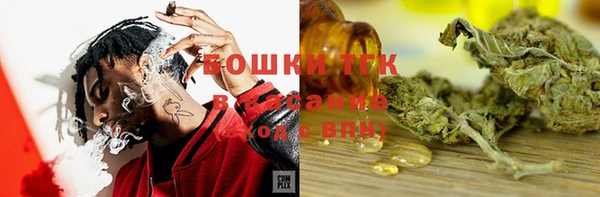 меф Алексеевка